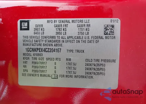 2012 Chevrolet Silverado 1500 Work Truck from USA, damaged, VIN 1GCNKPEX4CZ204167
